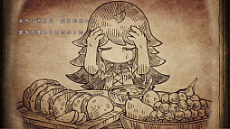 画像ギャラリー No.001のサムネイル画像 / 「シニガミ姫と異書館ノ怪物」，新キャラクター「道化画家の少女／落書き姫」と「ヤギ牧場の少女」の情報を公開