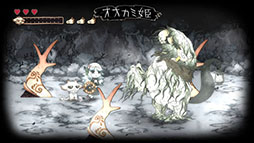 画像ギャラリー No.006のサムネイル画像 / 「シニガミ姫と異書館ノ怪物」，モノとメェルらメインキャラクターが持つ新たな能力が公開に