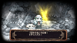 ꡼ No.013 | ˥ɱȰ۽ۥβʪ