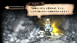 ꡼ No.014 | ˥ɱȰ۽ۥβʪ