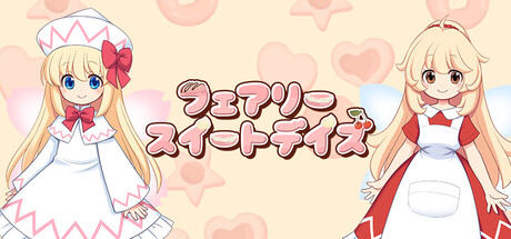 ���������꡼ No.001�Υ���ͥ������ / ������Project�פ����Ϻ��������֥ե����꡼�������ȥǥ����ס�Steam���ȥ��ڡ������������꡼�ۥ磻�Ȥ���������ۻҺ���������Ƥ褦