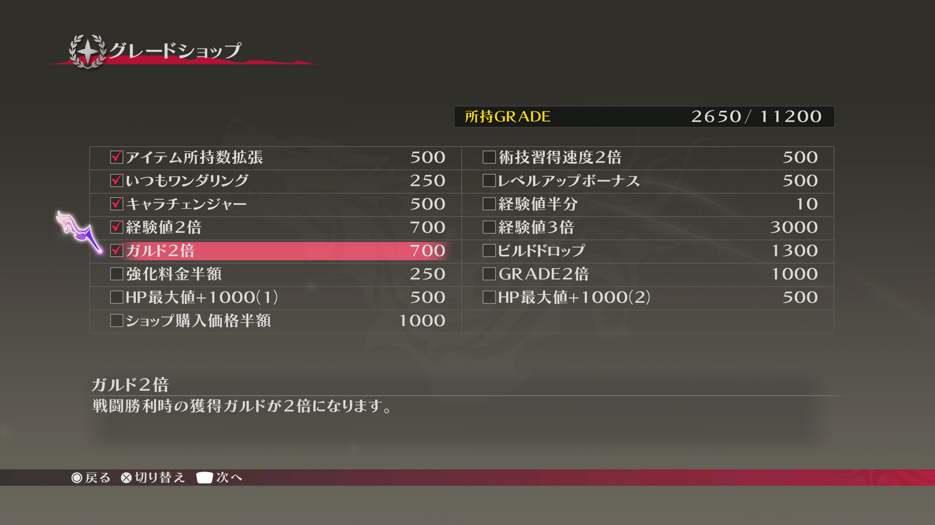 ꡼ No.006 | ֥ƥ륺  ٥륻ꥢ ޥס2026ǯ226ȯ䡣Ǥޤѥå/Ǥͽդ⥹