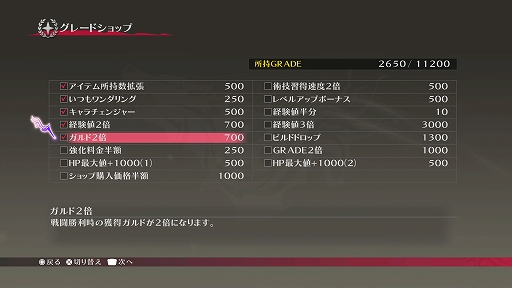 ���������꡼ No.006�Υ���ͥ������ / �֥ƥ��륺 ���� �٥륻�ꥢ ��ޥ������ס�2026ǯ2��26����ȯ�䡣�����Ǥ�ޤ�ѥå�����/������������Ǥ�ͽ����դ⥹������