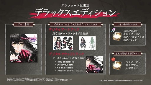 ���������꡼ No.013�Υ���ͥ������ / �֥ƥ��륺 ���� �٥륻�ꥢ ��ޥ������ס�2026ǯ2��26����ȯ�䡣�����Ǥ�ޤ�ѥå�����/������������Ǥ�ͽ����դ⥹������