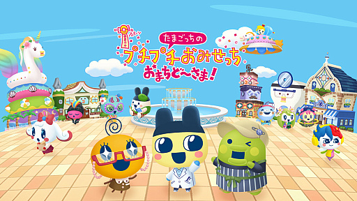 画像ギャラリー No.005のサムネイル画像 / 「テイルズ オブ ベルセリア リマスター」デラックスエディションが初セールで26％オフに。バンダイナムコ，ニンテンドーeショップでセールを開催