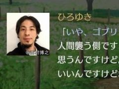 �ץ쥤�䡼�����Ϥ�����ư�˹�碌�ơ�ʸ������AI��ʪ������̤��Ƥ����ʪ��ϣ��������֥�����������������ȯɽ