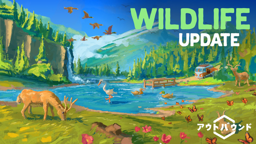 画像ギャラリー No.001のサムネイル画像 / 「Outbound / アウトバウンド」，無料大型アップデート「Wildlife Update」を配信