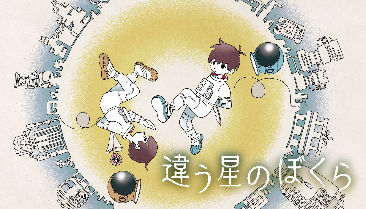 ꡼ No.005 | ְ㤦ߤΤܤ顦㤦ΤܤSwitchѥåǤȯ䡣ॳդͷӤͤϤ