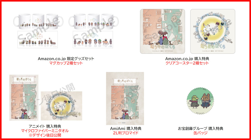 ꡼ No.006 | ְ㤦ߤΤܤ顦㤦ΤܤSwitchѥåǤȯ䡣ॳդͷӤͤϤ