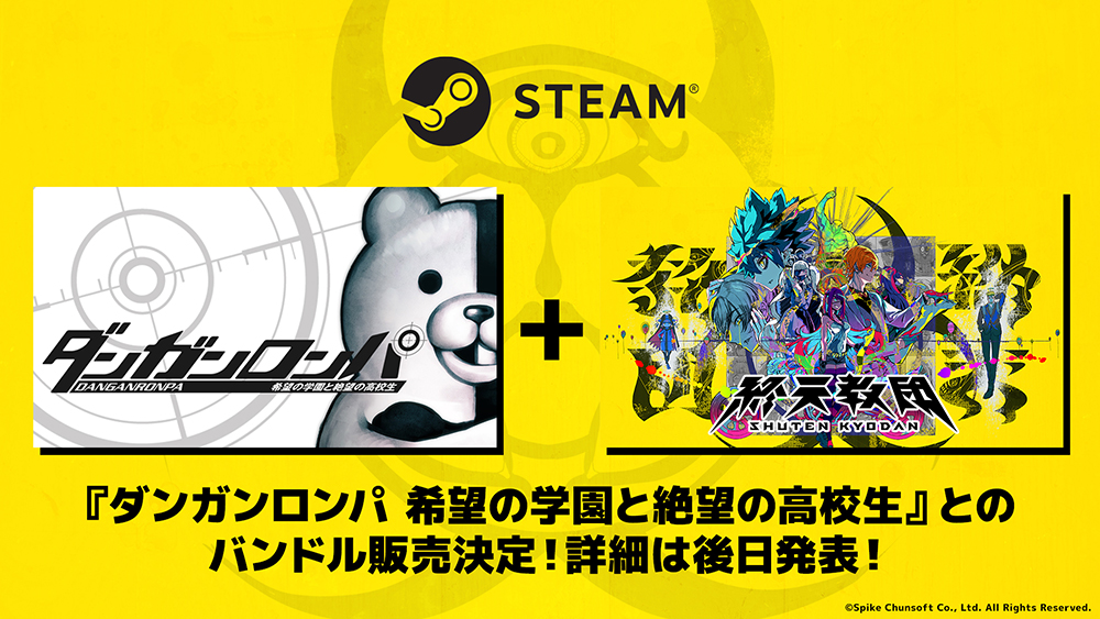 ꡼ No.003 | ޥADVֽŷġסSwitch2Ǥۿե졼졼ȲȥޥбSwitchǤΥåץ졼ɥѥ䳫