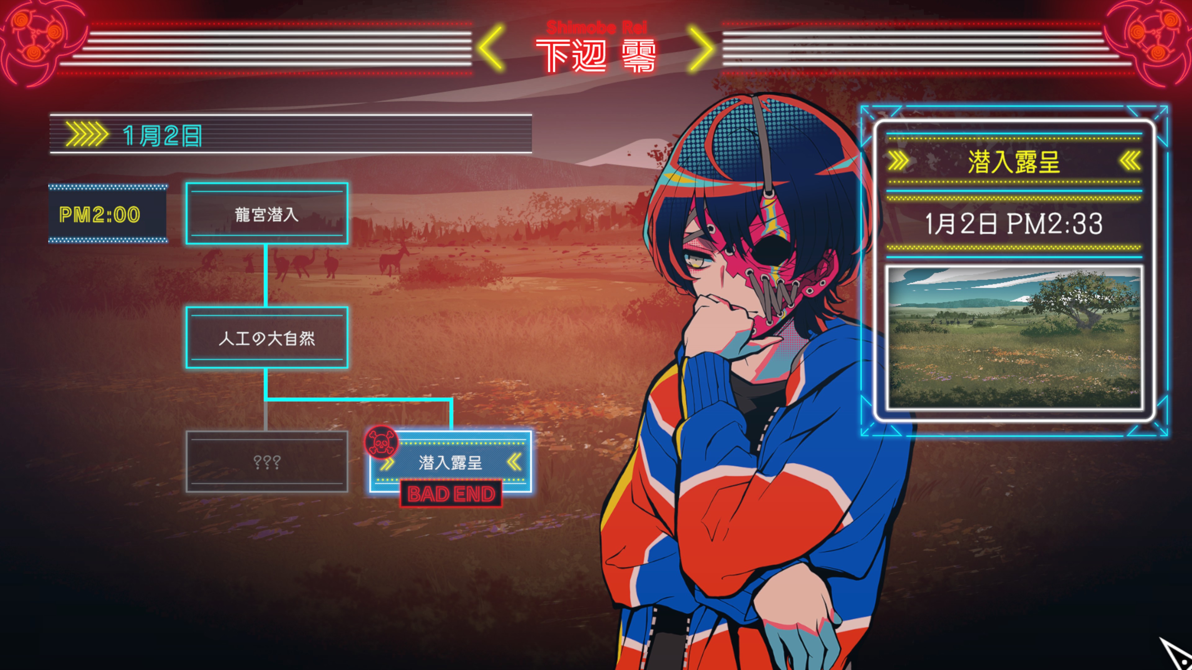 ꡼ No.009 | ޥADVֽŷġסSwitch2Ǥۿե졼졼ȲȥޥбSwitchǤΥåץ졼ɥѥ䳫