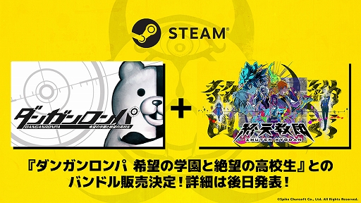 ���������꡼ No.003�Υ���ͥ������ / �ޥ��������ADV�ֽ�ŷ���ġס�Switch2�Ǥ������ۿ�����ե졼��졼�Ȳ��ȥޥ��������б���Switch�Ǥ���Υ��åץ��졼�ɥѥ������䳫��