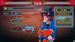 ���������꡼ No.009�Υ���ͥ������ / �ޥ��������ADV�ֽ�ŷ���ġס�Switch2�Ǥ������ۿ�����ե졼��졼�Ȳ��ȥޥ��������б���Switch�Ǥ���Υ��åץ��졼�ɥѥ������䳫��