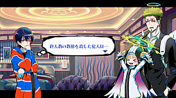 ���������꡼ No.005�Υ���ͥ������ / �ֽ�ŷ���ġס�Switch2�����ѥå������Ǥ�2026ǯ4��23����ȯ�䡣������ΰۤʤ�5�ĤΥ����ॷ���ƥ��ڤ����ޥ��������ADV