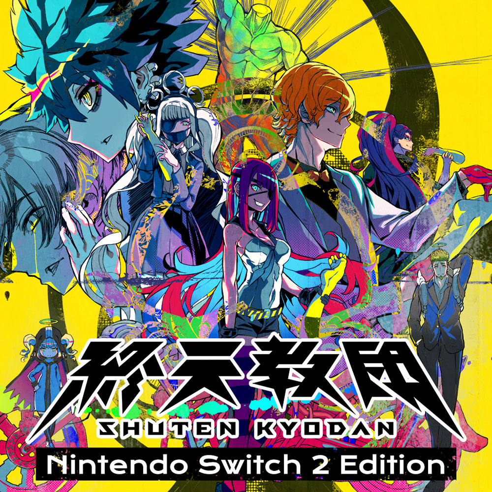 Nintendo Switch 2版 終天教団 Nintendo Switch 2 Edition まとめページ