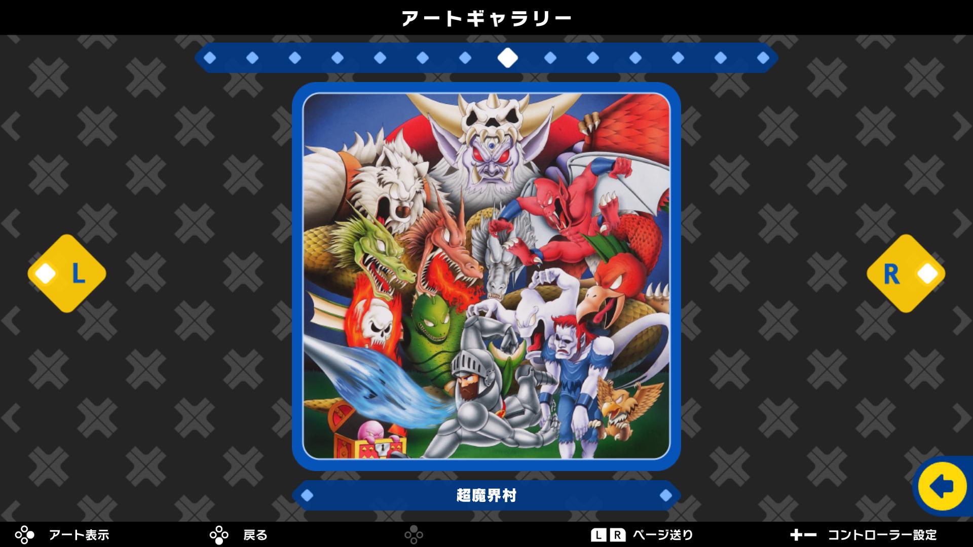 ꡼ No.018 | ֥ԥS CAPCOM CLASSICS editionס֥ԥS SNK CLASSICS  NEOGEO edition1127ȯ䡣ॢå⡼ɤɲ