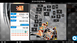 �ԥ�����S SNK CLASSICS �� NEOGEO edition