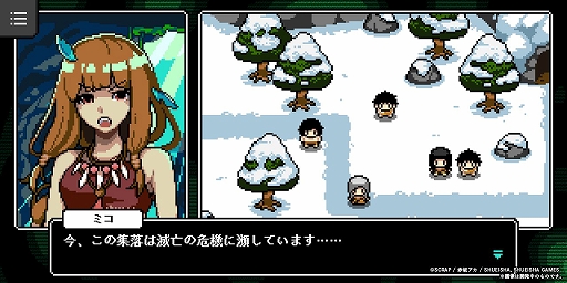 ���������꡼ No.002�Υ���ͥ������ / ���ߤ��ޤȤʤä�ž���������μ���Ϳ��������εߺѤ��ܻؤ������֥��ߤȥߥ��ס��֥饦����ͷ�٤��θ��Ǥ����