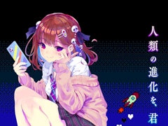 SCRAP���ֺ䥢����߽��Ѽҥ����ॺ�ˤ��������¤���ADV�֥��ߤȥߥ�������ȯ�䡣����Ρ֥ʥߥ��ȥ������פΥ��硼����MV�����