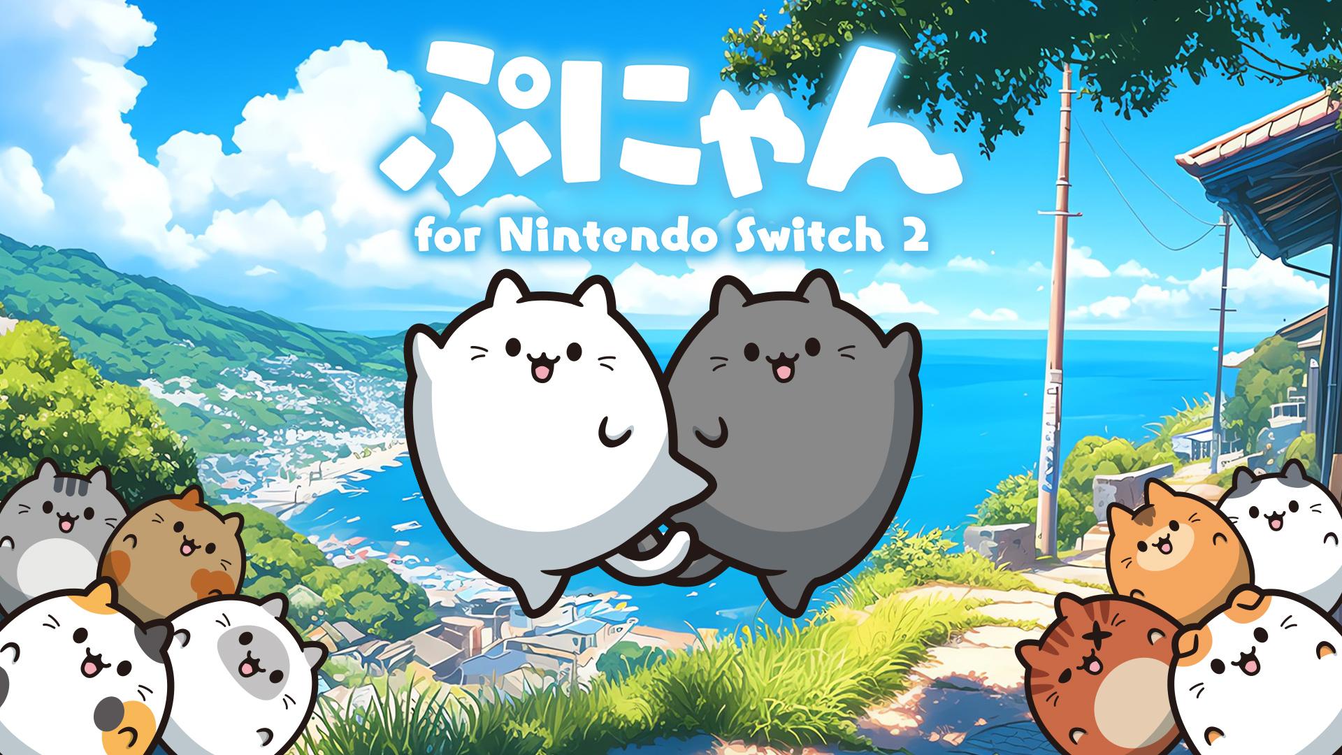 ꡼ No.007 | פˤפˤǭͷΥޡѥ륲֤פˤ for Nintendo Switch 2ȯ䡣⡼ɡ֡פˤפˡפ