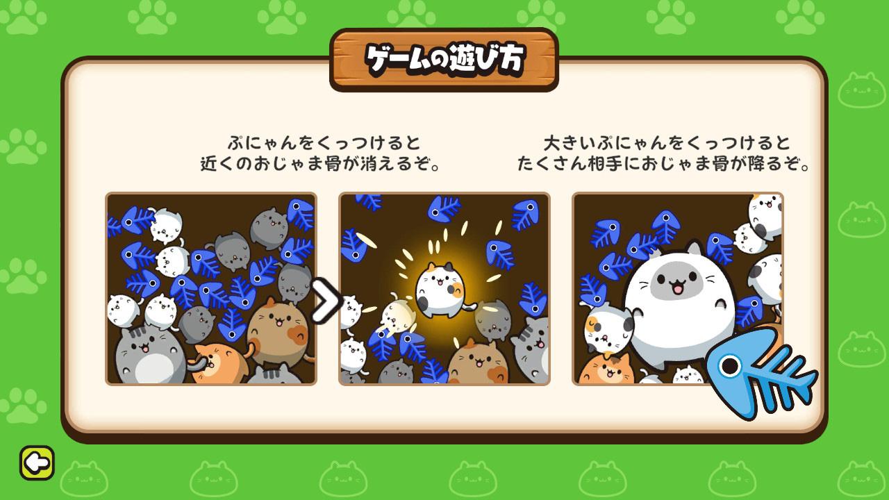 ꡼ No.008 | פˤפˤǭͷΥޡѥ륲֤פˤ for Nintendo Switch 2ȯ䡣⡼ɡ֡פˤפˡפ