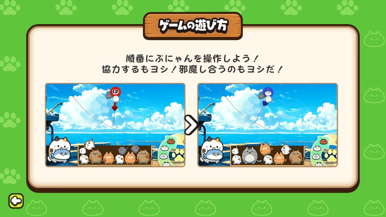 ꡼ No.010 | פˤפˤǭͷΥޡѥ륲֤פˤ for Nintendo Switch 2ȯ䡣⡼ɡ֡פˤפˡפ