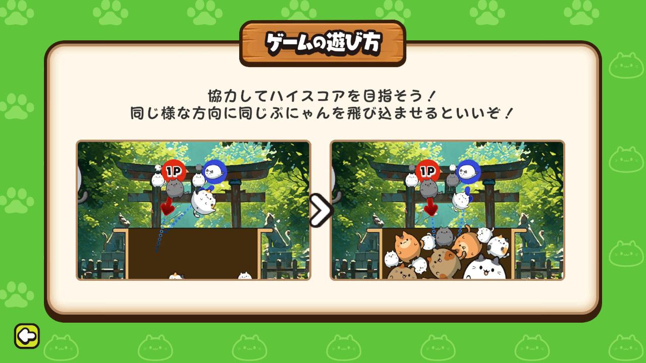 ꡼ No.012 | פˤפˤǭͷΥޡѥ륲֤פˤ for Nintendo Switch 2ȯ䡣⡼ɡ֡פˤפˡפ