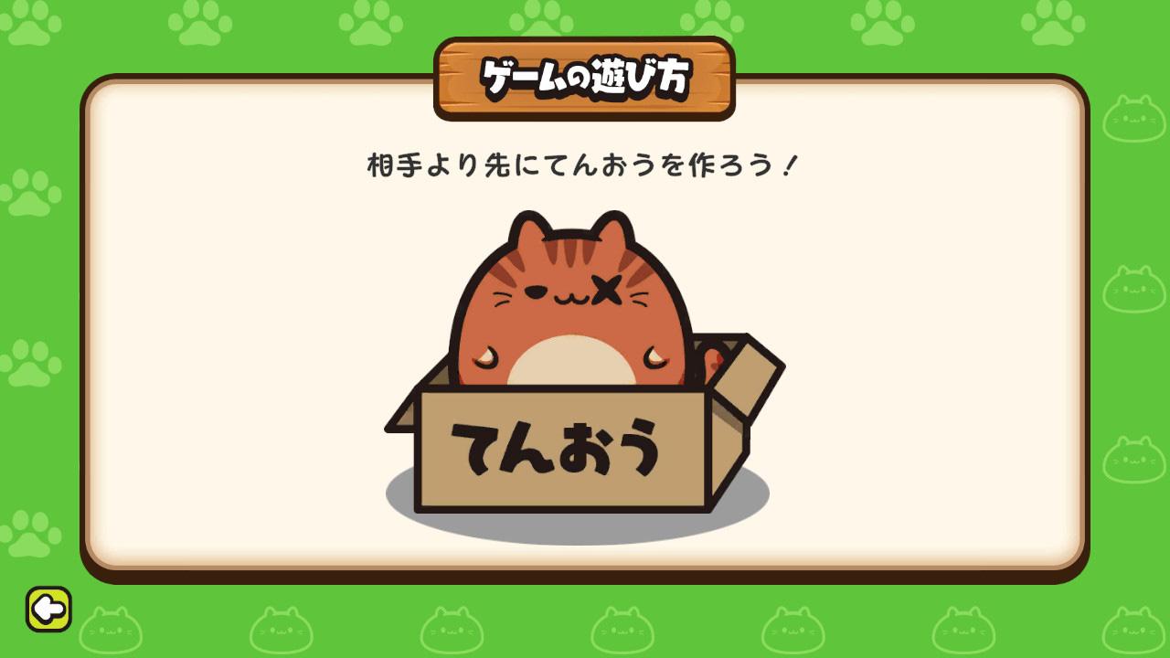 ꡼ No.017 | פˤפˤǭͷΥޡѥ륲֤פˤ for Nintendo Switch 2ȯ䡣⡼ɡ֡פˤפˡפ