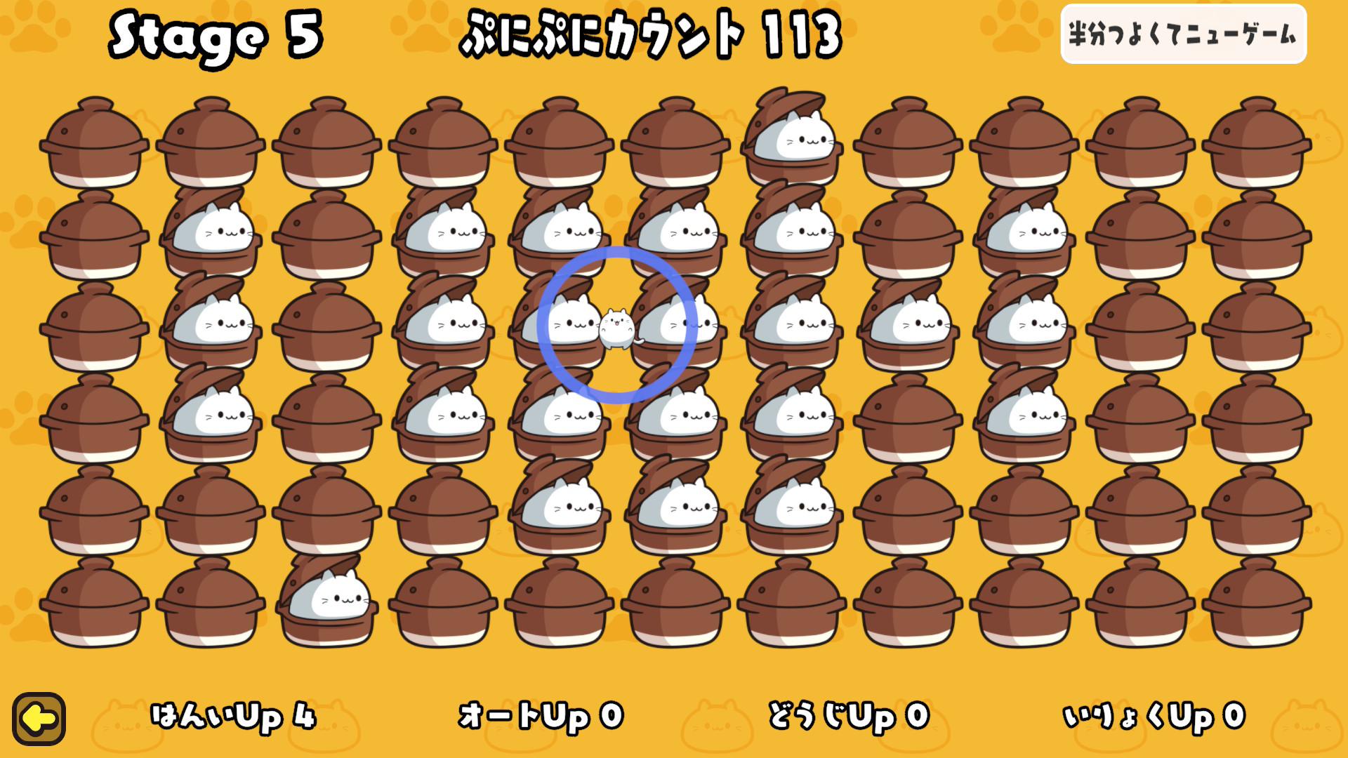 ꡼ No.022 | פˤפˤǭͷΥޡѥ륲֤פˤ for Nintendo Switch 2ȯ䡣⡼ɡ֡פˤפˡפ