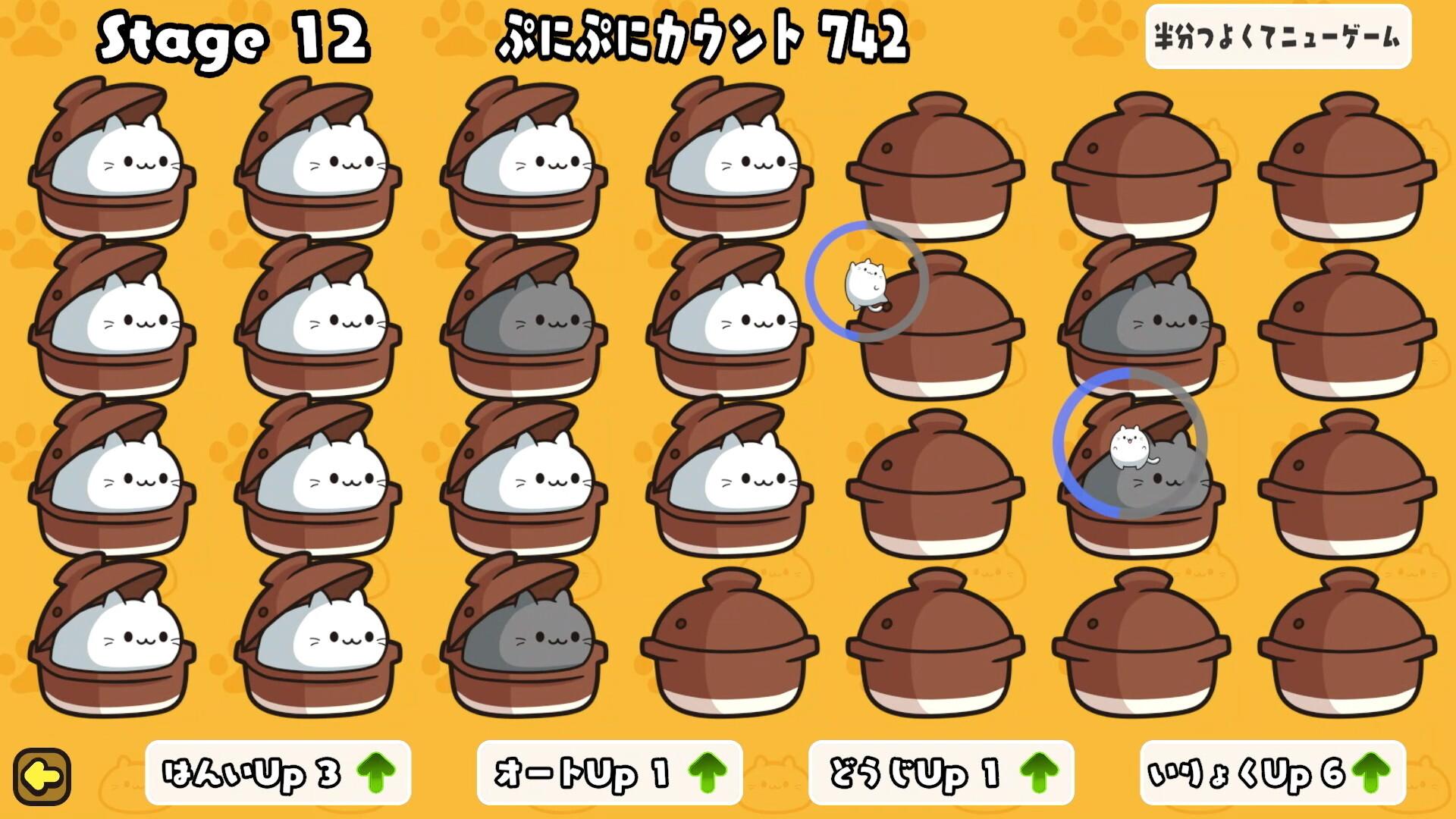 ꡼ No.023 | פˤפˤǭͷΥޡѥ륲֤פˤ for Nintendo Switch 2ȯ䡣⡼ɡ֡פˤפˡפ