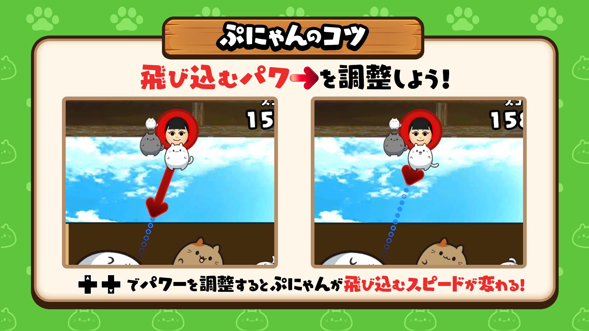 ꡼ No.024 | פˤפˤǭͷΥޡѥ륲֤פˤ for Nintendo Switch 2ȯ䡣⡼ɡ֡פˤפˡפ