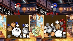 ���������꡼ No.002�Υ���ͥ������ / �פˤפˤ�ǭ������ͷ�������Υޡ����ѥ��륲����֤פˤ�� for Nintendo Switch 2������ȯ�䡣���⡼�ɡ֡�פˤפˡפ����