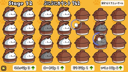 ぷにページ ぷにケット50合同＆リリカルマジカル38のチケット情報・予約・購入