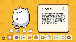 �פˤ�� for Nintendo Switch 2