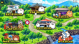 �פˤ�� for Nintendo Switch 2