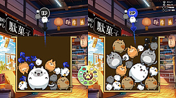 �פˤ�� for Nintendo Switch 2