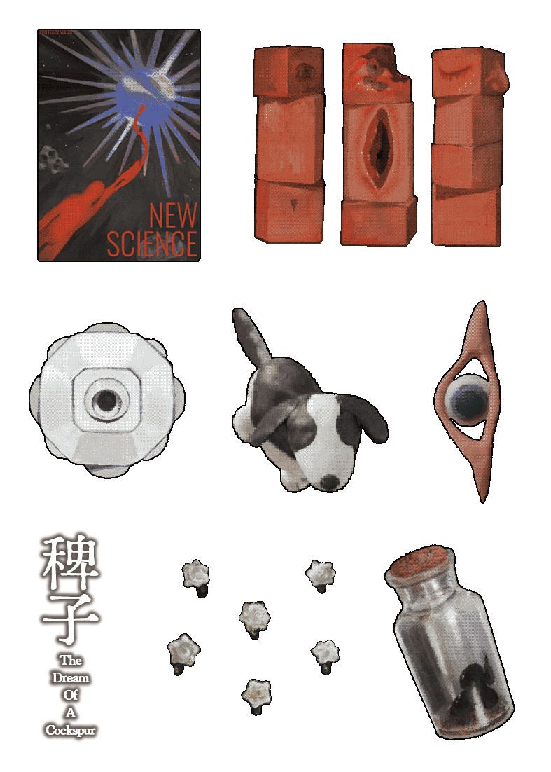 ꡼ No.007 | ʪΤĴݥȡåõХХۥ顼ADVThe Dream Of A Cockspurס2026ǯۿ