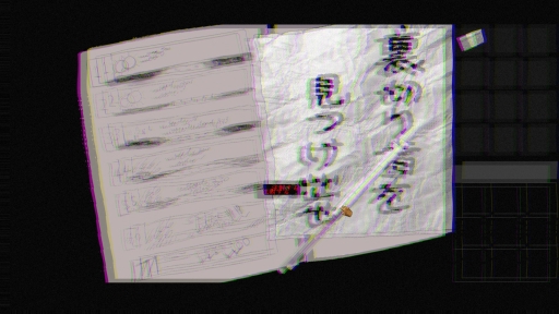 画像ギャラリー No.001のサムネイル画像 / 夏は七不思議ならぬ“七不穏”で暑さを忘却の彼方へ――涼しくチルアウトできる終末,陰鬱,ディストピアな7つのゲーム