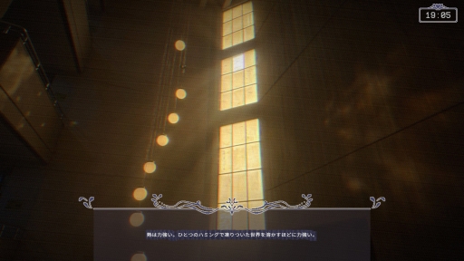 画像ギャラリー No.017のサムネイル画像 / 夏は七不思議ならぬ“七不穏”で暑さを忘却の彼方へ――涼しくチルアウトできる終末,陰鬱,ディストピアな7つのゲーム