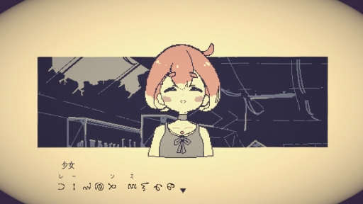 画像ギャラリー No.024のサムネイル画像 / 夏は七不思議ならぬ“七不穏”で暑さを忘却の彼方へ――涼しくチルアウトできる終末,陰鬱,ディストピアな7つのゲーム