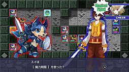 トラディショナル・タクティクス with SESS-AI 2.0