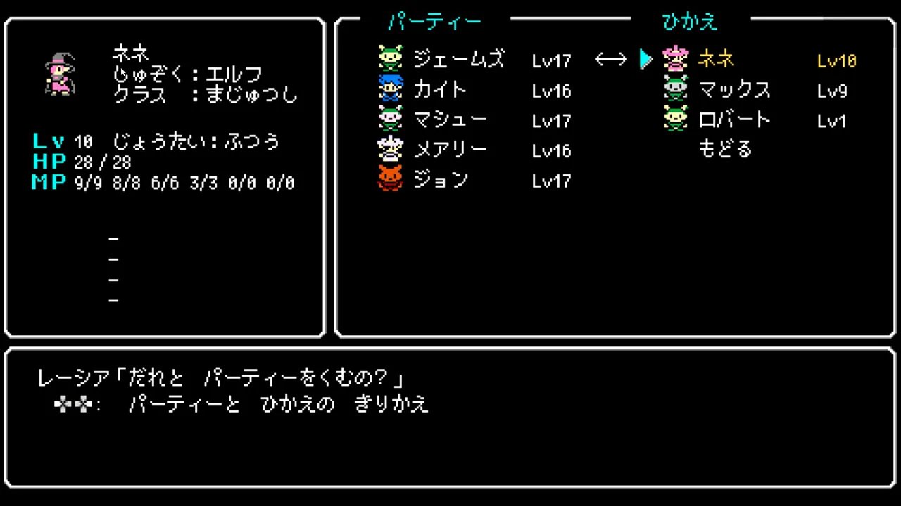 ꡼ No.005 | Nintendo Switch Crescent Tower 쥻ȡ