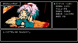 Crescent Tower �����쥻��ȡ������