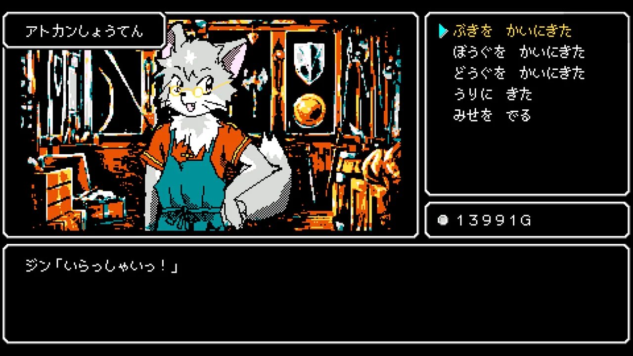 ꡼ No.004 | Xbox Series X|S Crescent Tower 쥻ȡ