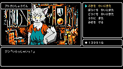 Crescent Tower �����쥻��ȡ������