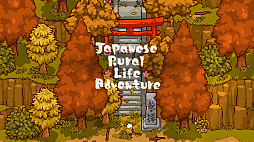 ���������꡼ No.009�Υ���ͥ������ / PC/Switch�ǡ֤ˤۤ���ļˤ��餷�ס��������⡼�ɤ���ۿ����ꡣ���ܤ��ļˤʤ�ǤϤ�������θ��Ǥ��륹�����饤�ե�����