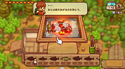 画像ギャラリー No.015のサムネイル画像 / スローライフシム「にほんの田舎ぐらし」,PC/Switch版を配信開始。田舎の古民家を拠点に,四季の行事や自給自足生活を楽しめる