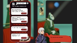 ���������꡼ No.003�Υ���ͥ������ / �ʹ֤ȥ�󥹥����ΥХǥ���������ĩ�ࡣ���å���ʷ�ϵ���̥�ϤΥߥ��ƥ꡼ADV��Night Errand�ס�Steam���ȥ��ڡ����������