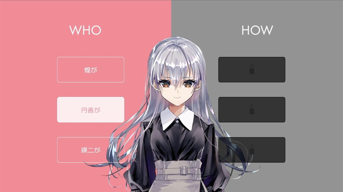 ꡼ No.004 | 2ͤΥҥȰ򤭤ĩॿ롼æADVSummer Snow.ס饦ɥեǥ󥰤1800˳