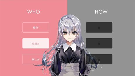 ���������꡼ No.004�Υ���ͥ������ / 2�ͤΥҥ�����Ȱ�����򤭤�ĩ�ॿ����롼��æ��ADV��Summer Snow.�ס����饦�ɥե���ǥ��󥰤�����18��00�˳���